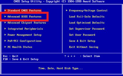 how to hard disk test boot mode|bios check disk setup.